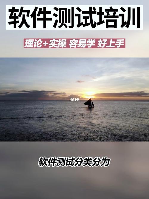 厦门软件开发培训java开发培训